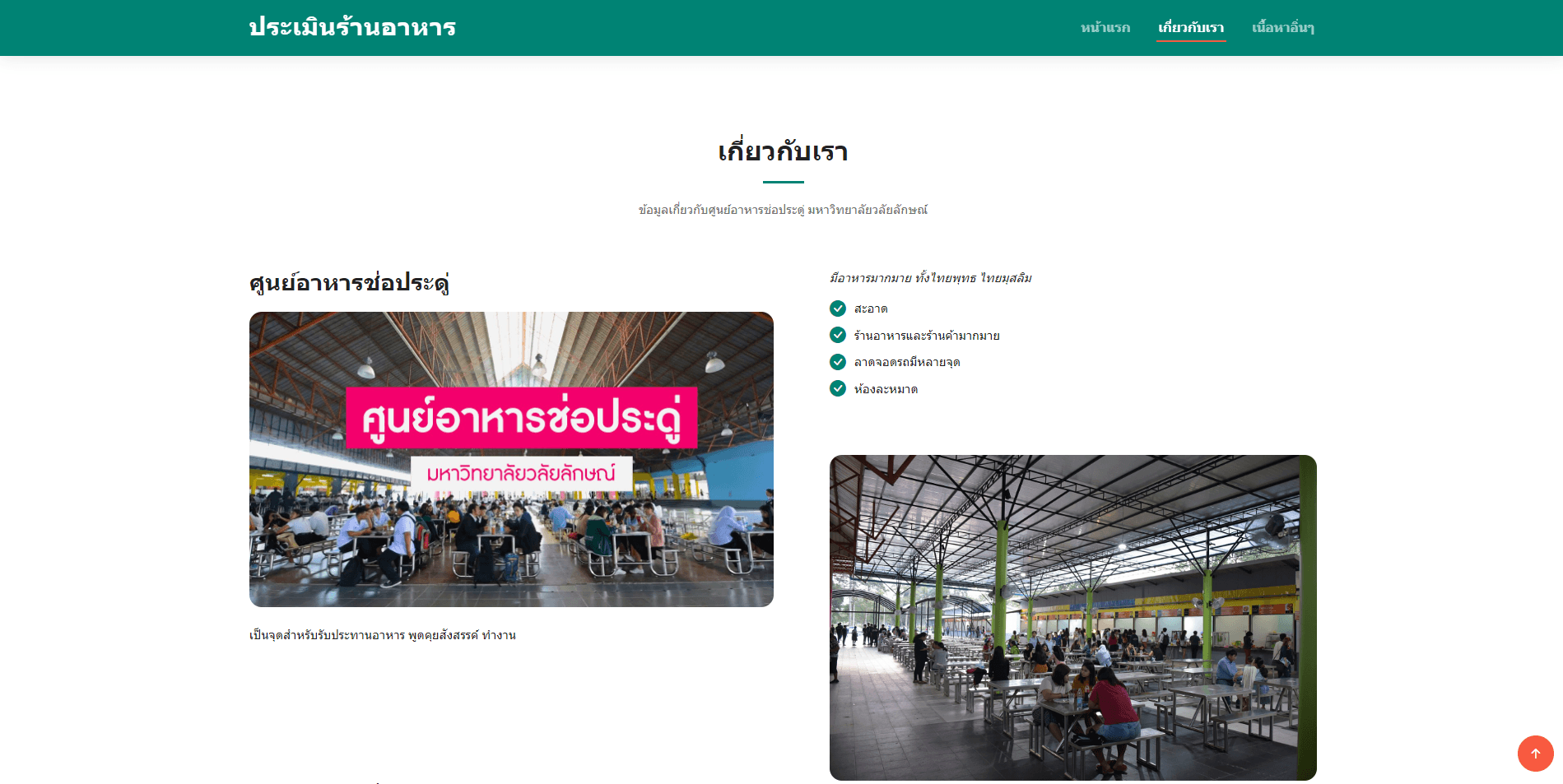 Gallery image final-02