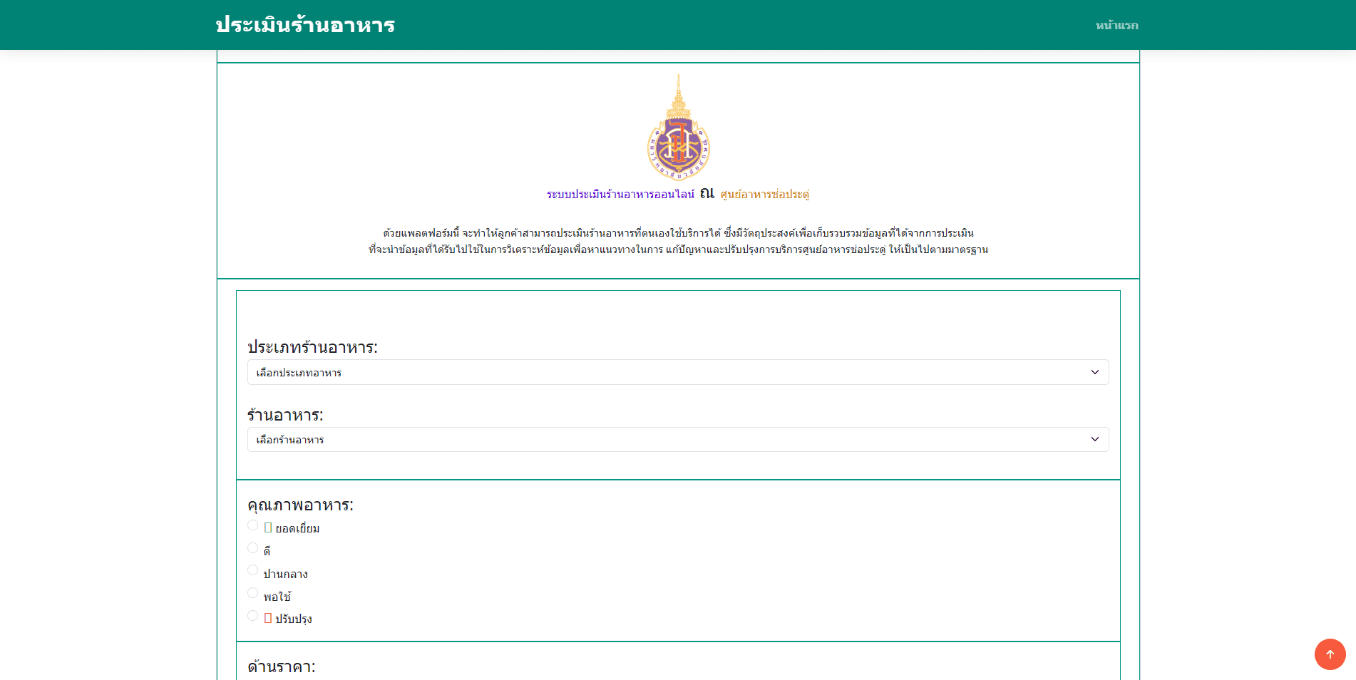 Gallery image final-03